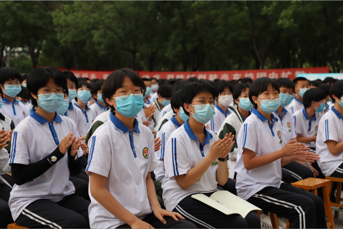 博兴县实验中学举办2020年"防溺水""防交通事故"全培训大会