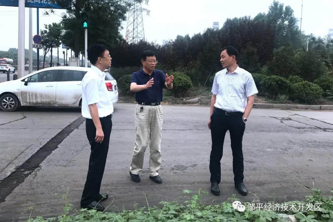 邹平经济技术开发区党工委副书记,管委会副主任李剑刚带领区直有关