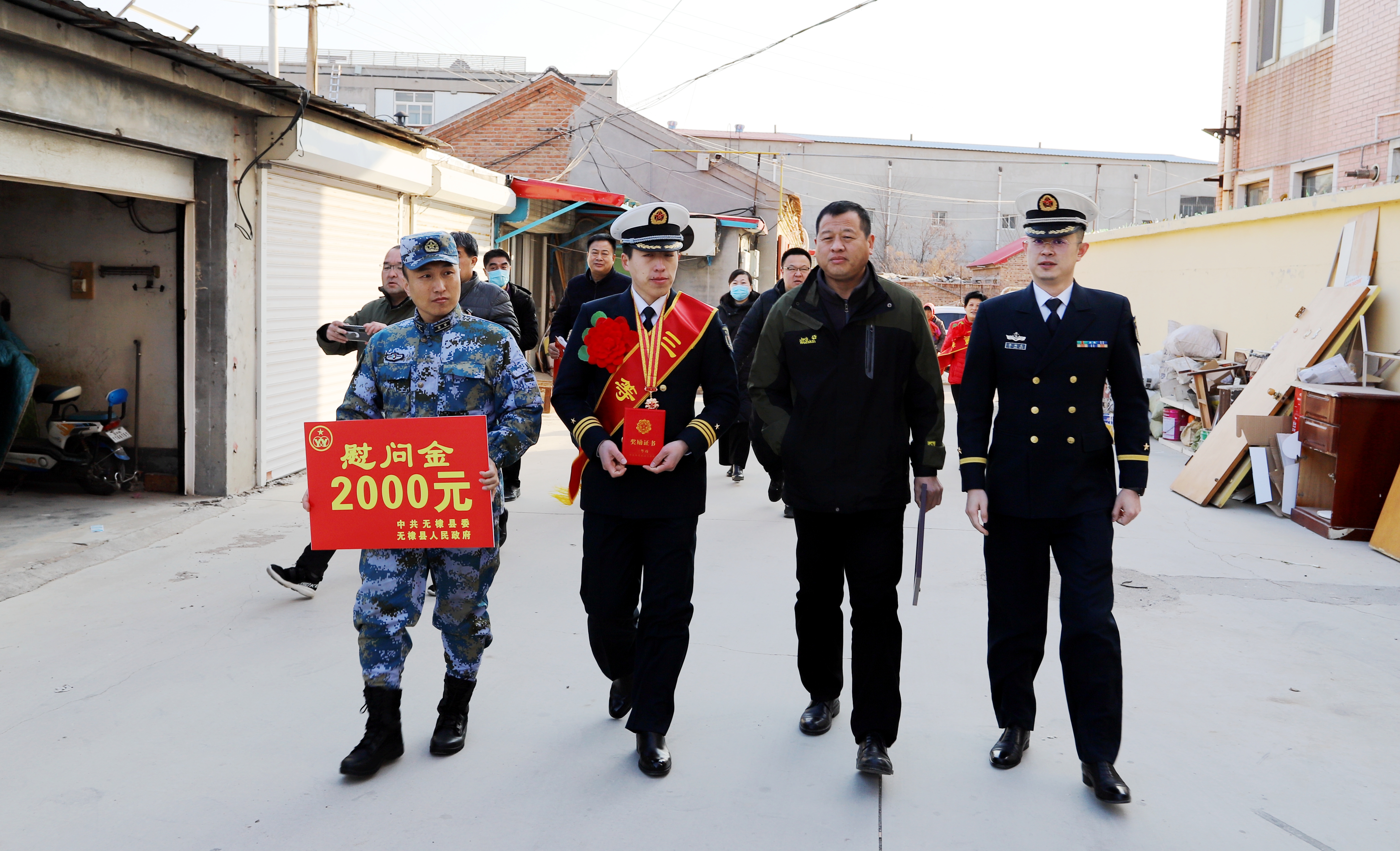 近年来,无棣县高度重视双拥工作,认真贯彻《立功受奖军人家庭送喜报