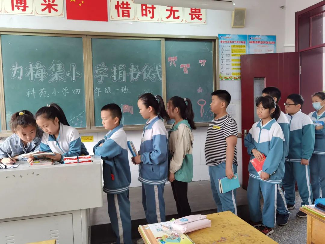 这就是山东·滨州|手拉手!淄博科苑小学与清河镇梅集小学结队共建