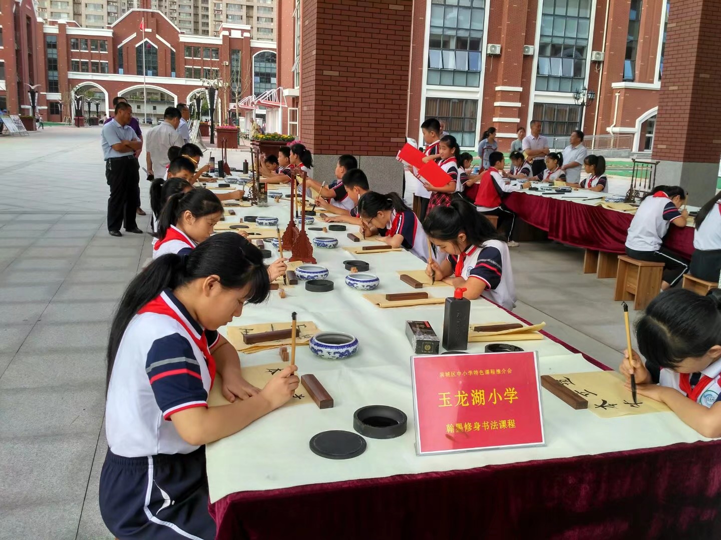 玉龙湖小学书法特色闪亮滨州推普周