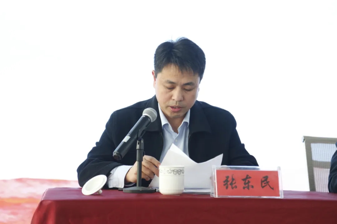 庞家镇召开村两委换届工作动员部署会议