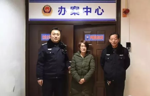 4.山东东阿女子王某霞,在网上发布"司法局欠钱"等谣言,被行政拘留.