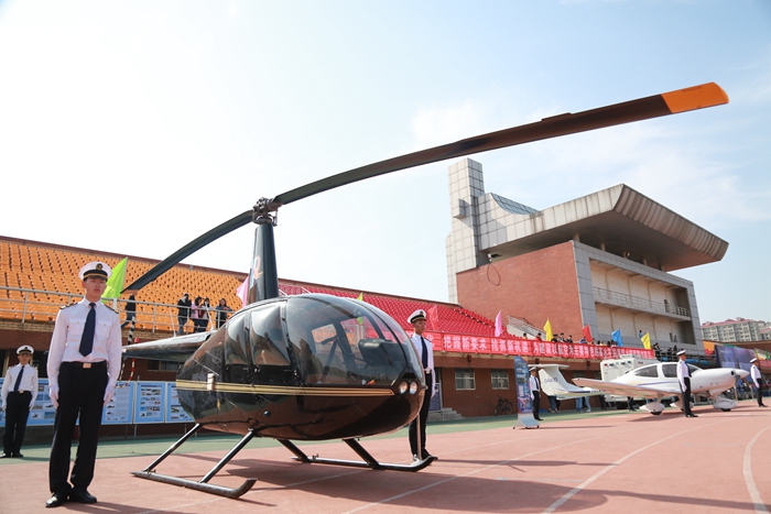 滨州学院第二届航空文化节开幕:历时5个月涉及10项精彩内容