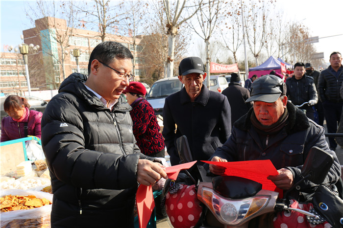 市场秩序,维护群众健康和合法权益,1月28日,邹平市黛溪街道组织农业办