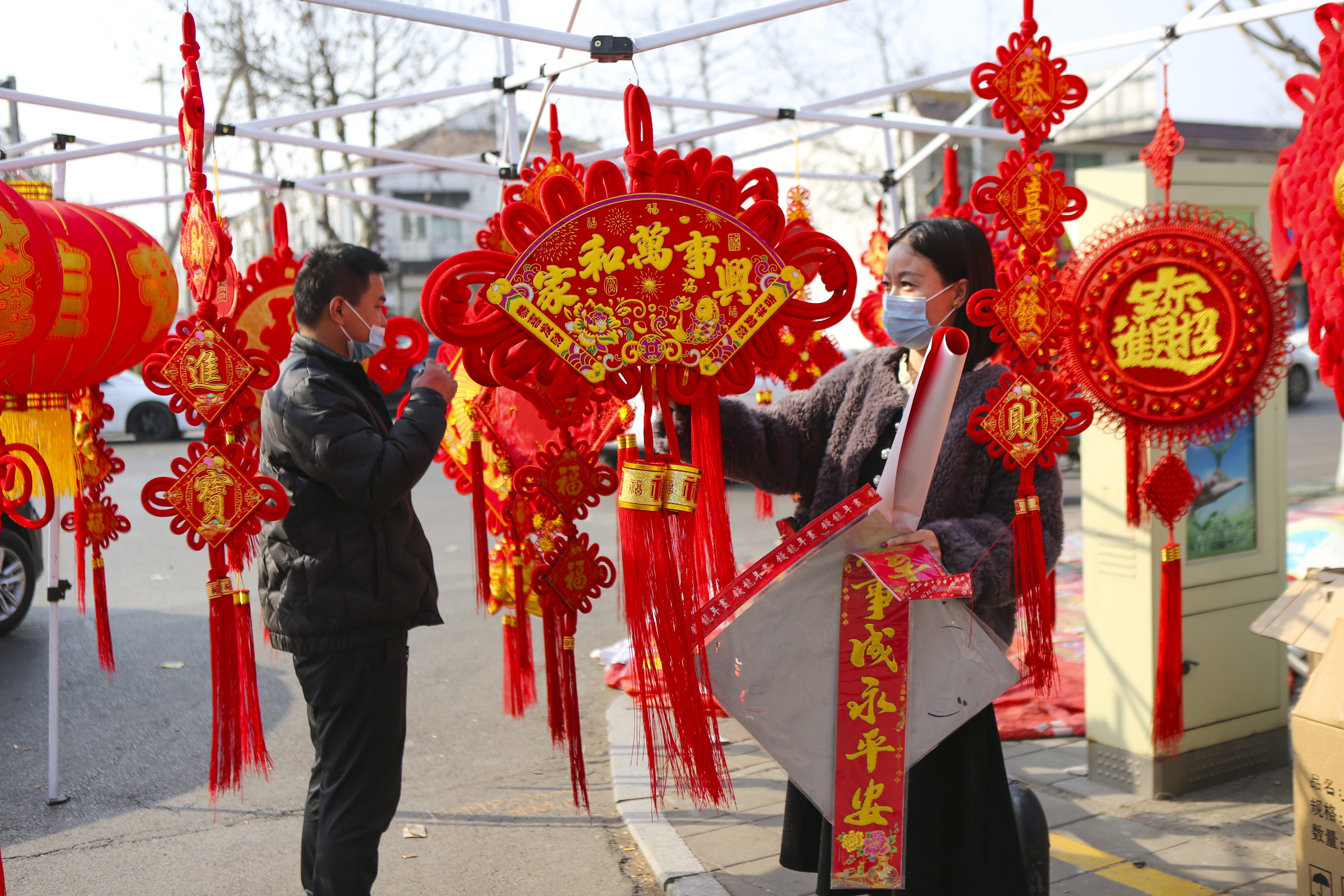 2020春节照片大全真实图片