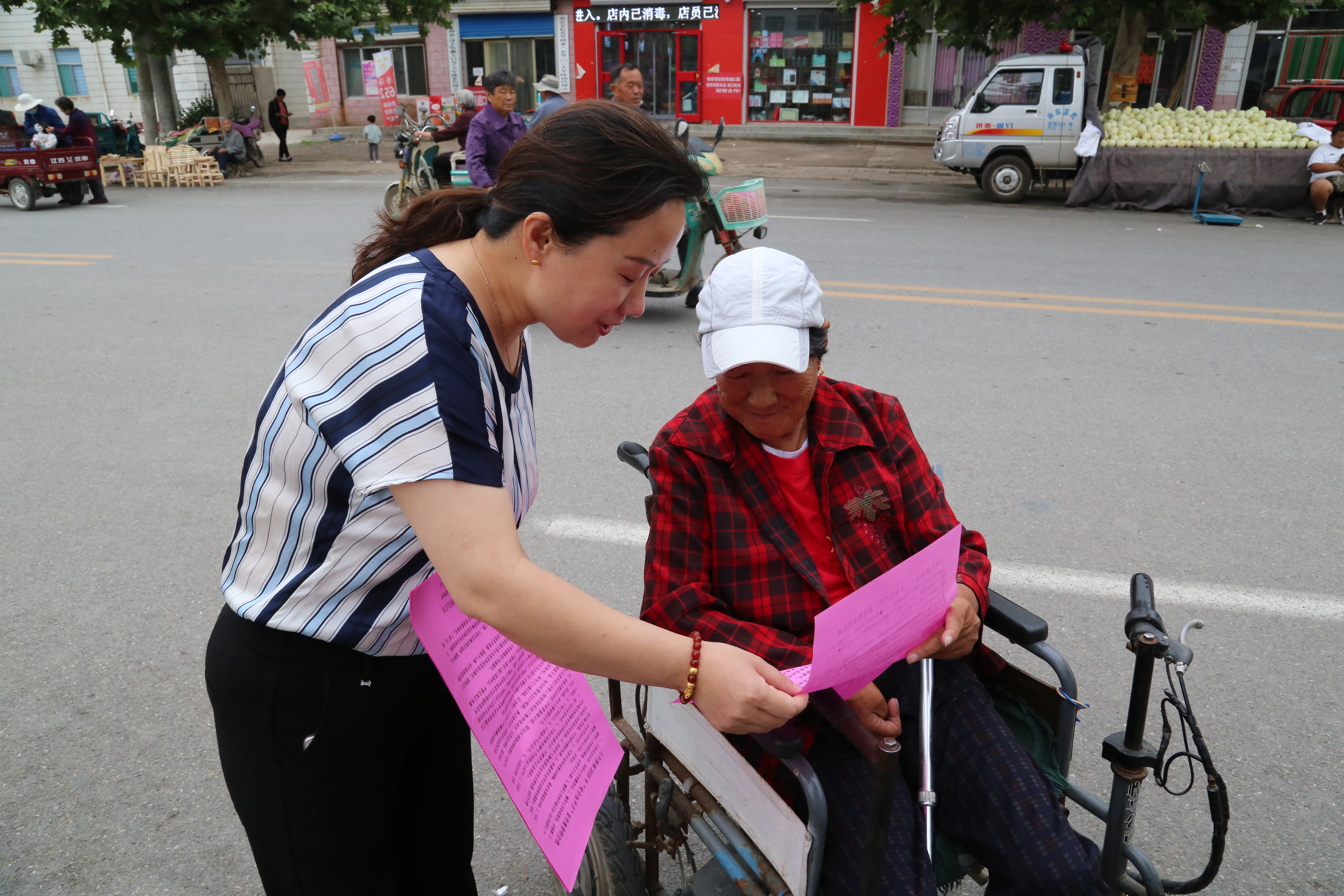 滨州惠民大年陈女人图片