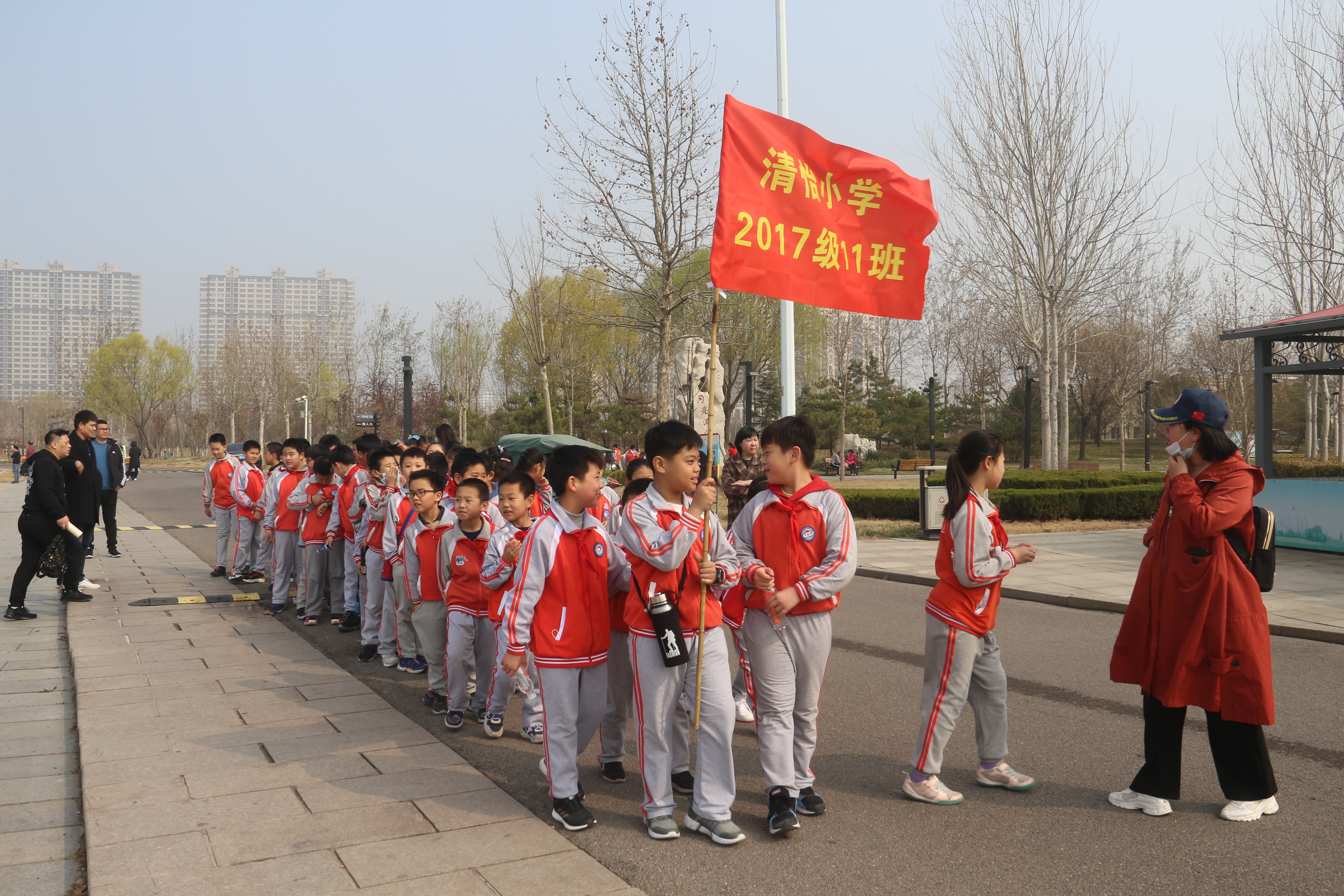 区清怡小学2017级1班,6班,10班,11班分别在班主任李艳芳,付立燕,张倩