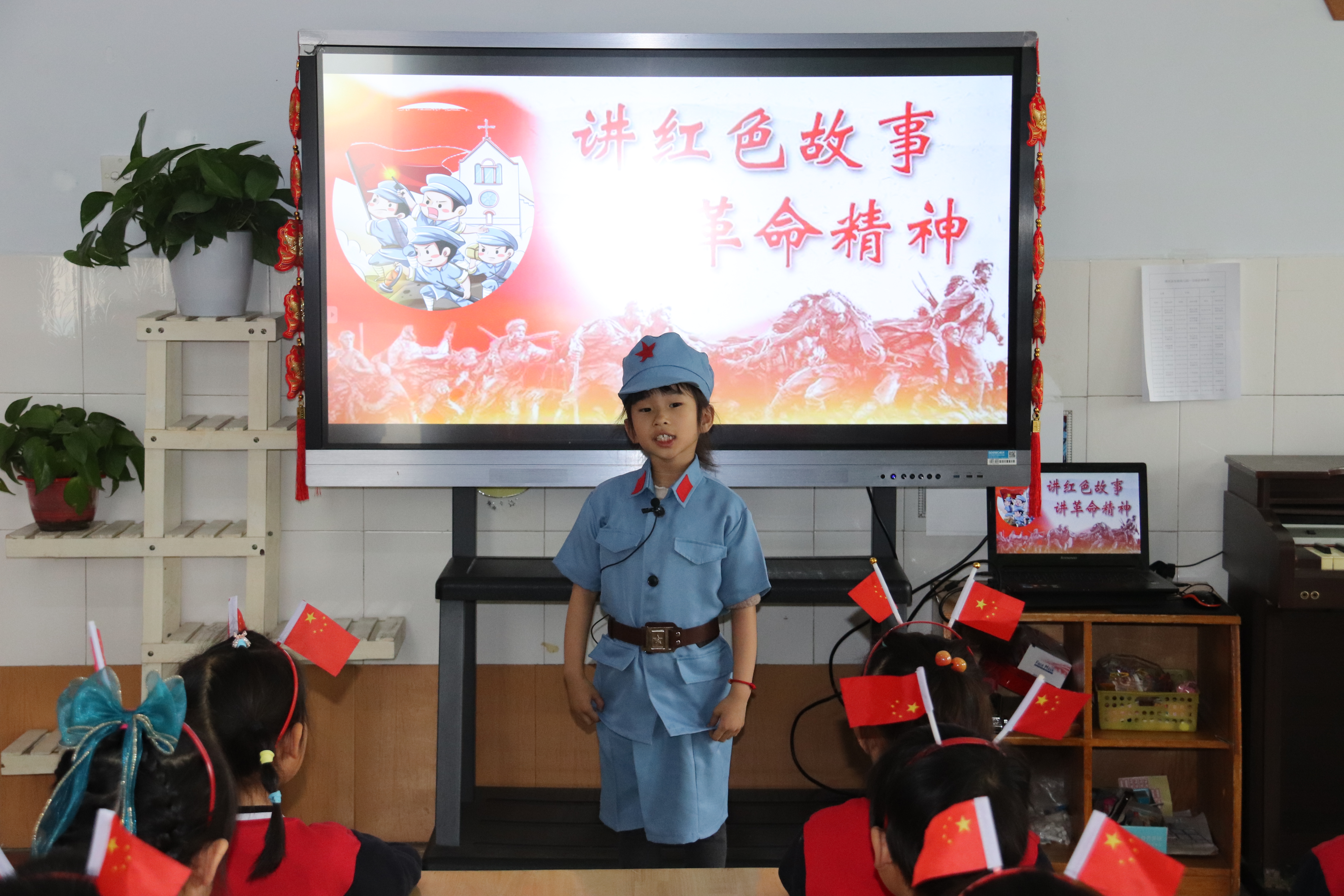 党史学习教育|博兴县锦秋街道:小小红色宣讲员 传承红色精神