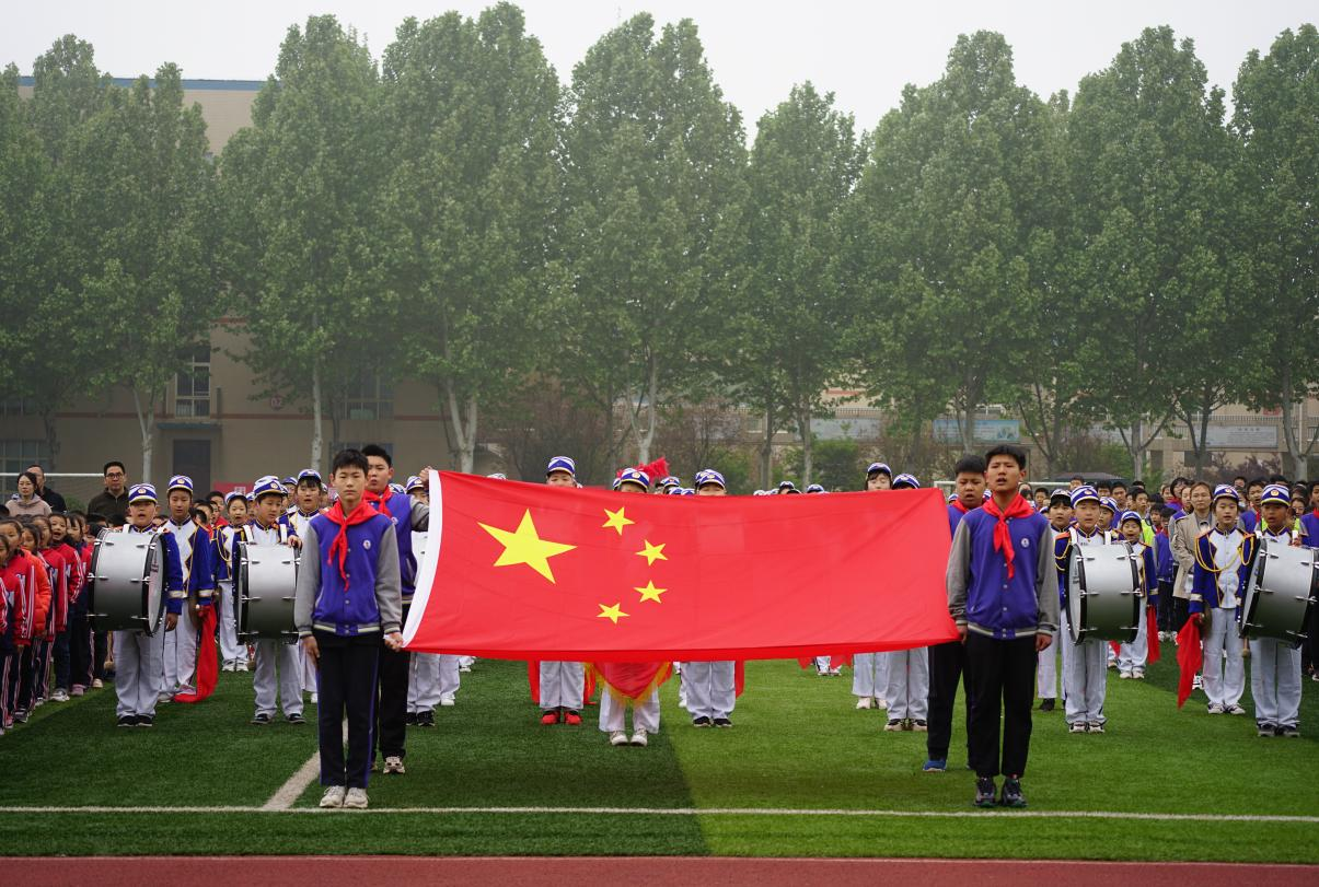 长山镇范公小学图片