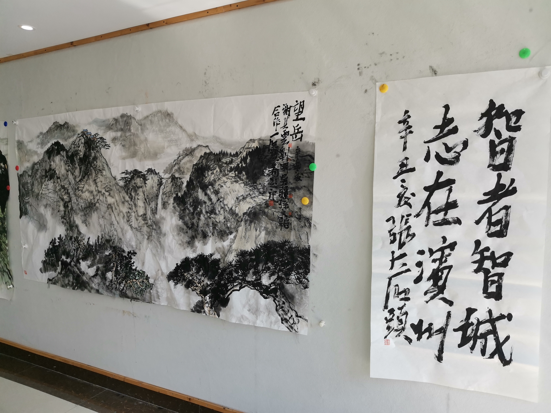 “北山德道  九达通衢——张志民工作室德州研修班师生作品展”成功举办