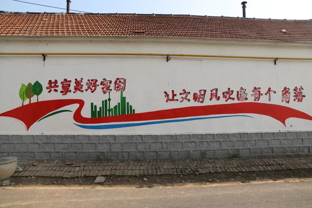 巧手绘乡村 博兴志愿者手绘陈户最美墙画 _滨州网 - 连接滨州的力量!