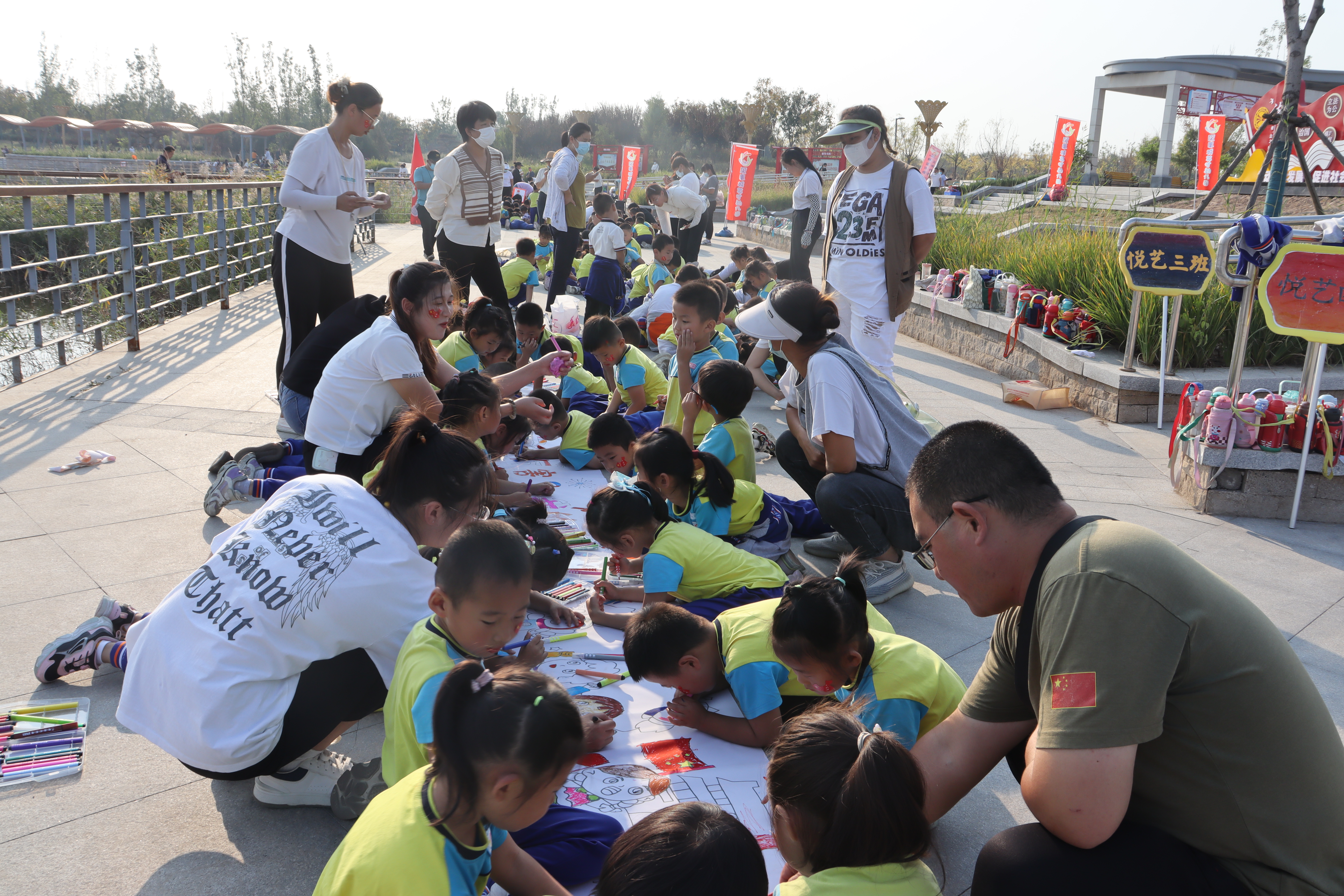 滨城区凤凰城幼儿园举办“为梦想起航”主题教育活动