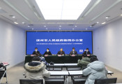 新闻发布|滨州推出2023年春节文化旅游节庆活动与优惠措施