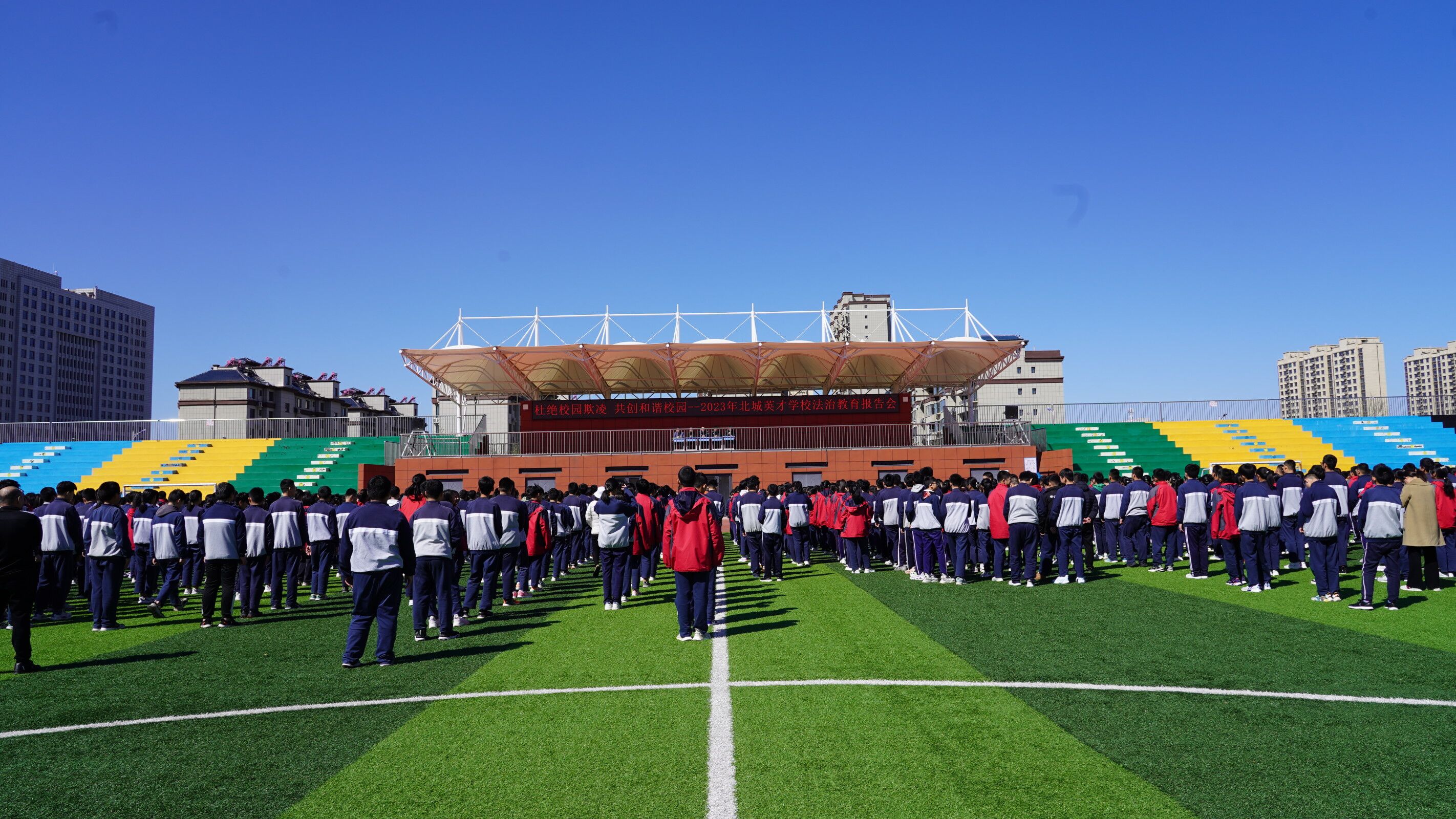 0)丨(0)濱城區第三實驗小學家長學院首場報告會舉行濱州日報/濱州網訊