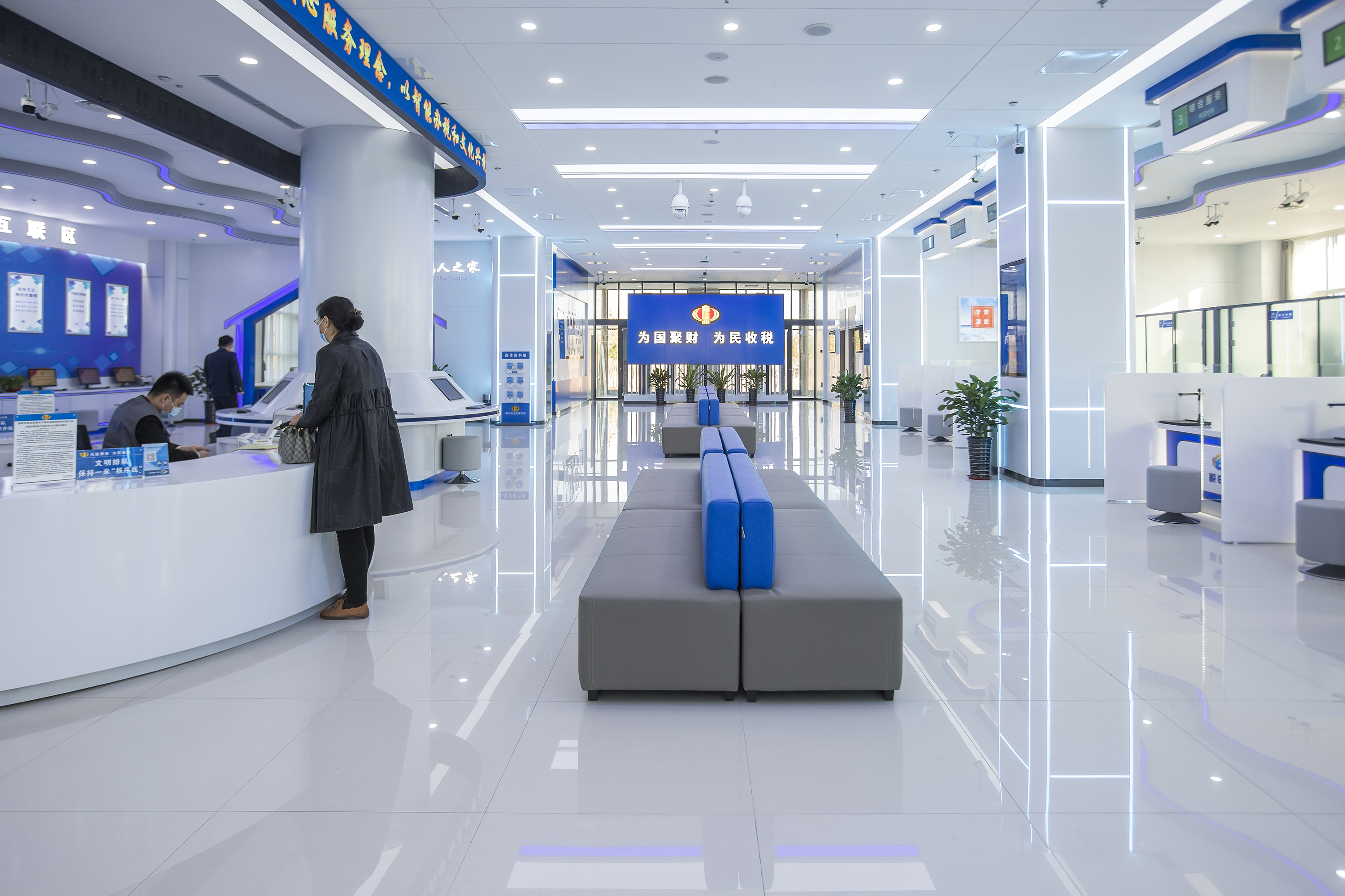 5g智税高科技走入无棣县税务大厅税e家品牌打造纳税新生态