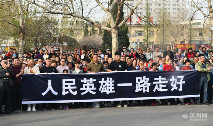 杨政航烈士生前照片图片