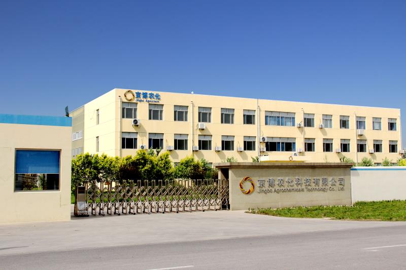 如何通过科学选用杀菌剂有效防控农作物病害