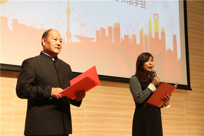 庆祝改革开放四十周年"诗颂滨州"吟诵会在市图书馆精彩上演