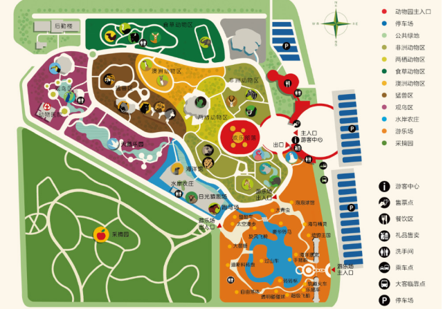 康辉旅游东营黄河三角洲动物园园博园一日游