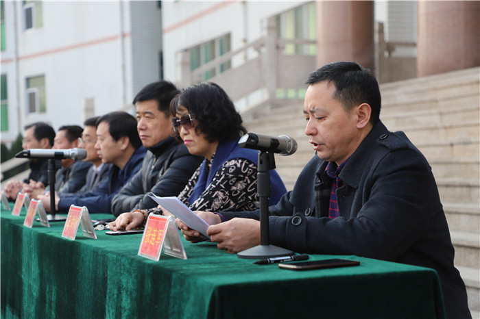 博兴县实验中学举办"安全教育周"活动启动仪式