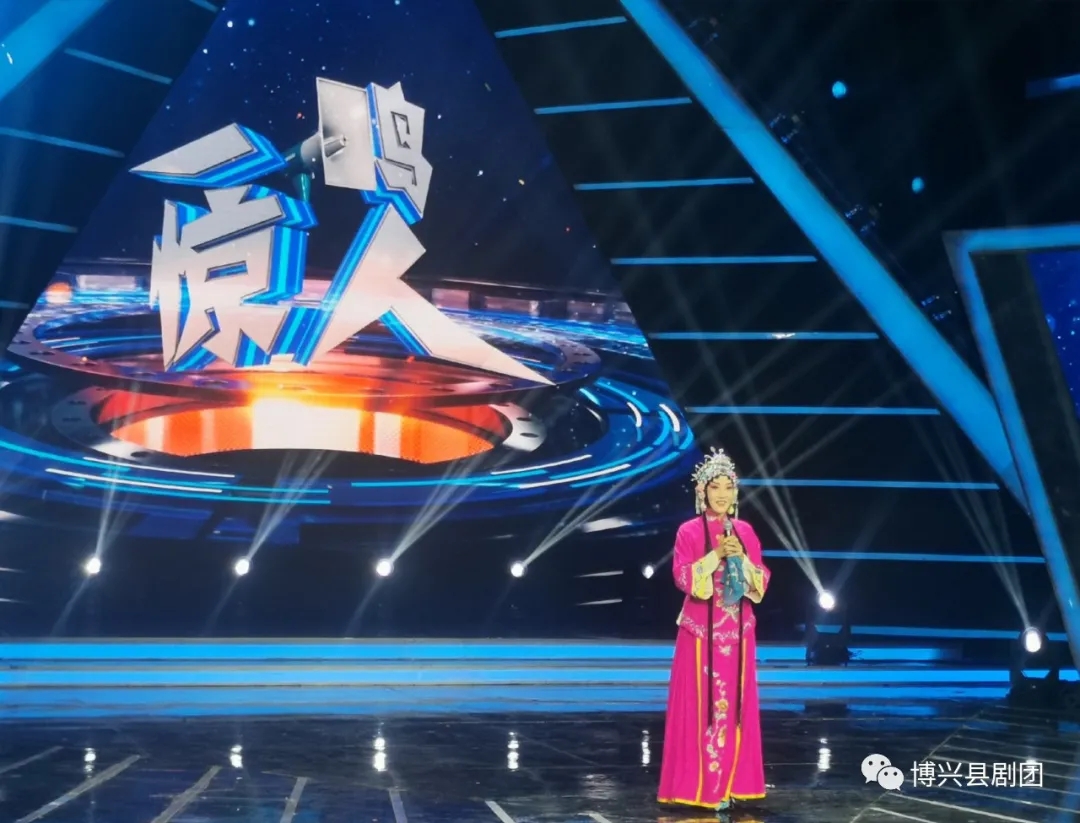 博兴吕剧团青年演员参演!吕剧《王小赶脚》今晚7:30央视11频道播出!