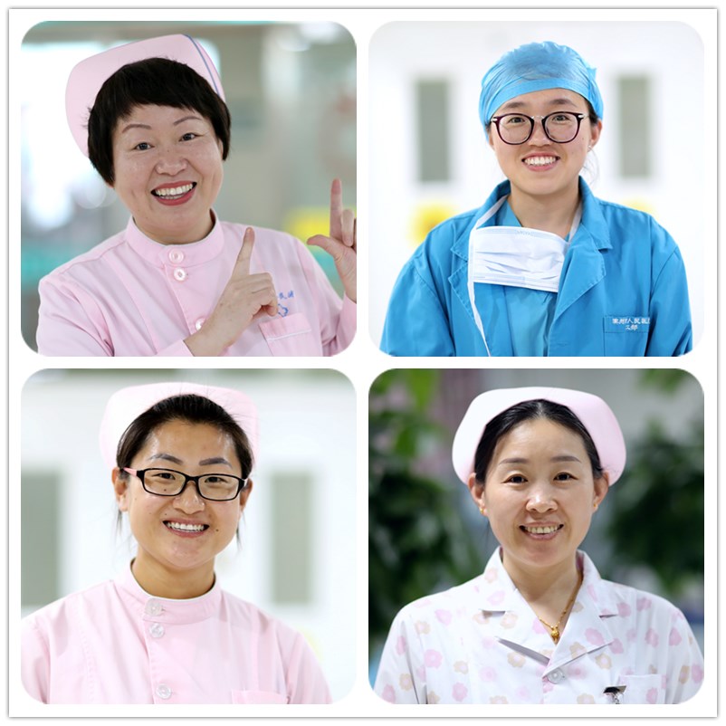 您的微笑是最美的语言滨州市人民医院医护人员笑脸
